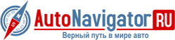 АвтоНавигатор.ру - продажа автомобилей, автомобили и автосалоны