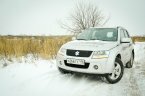 Suzuki Grand Vitara: Реликтовый вид